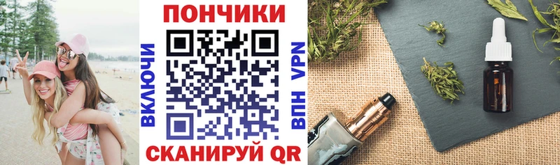 Меф мяу мяу Сибай