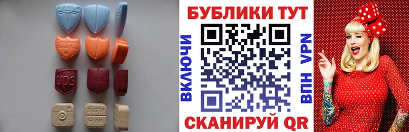 наркотики МЕГА ТОР ЭКСТАЗИ 99% Сибай