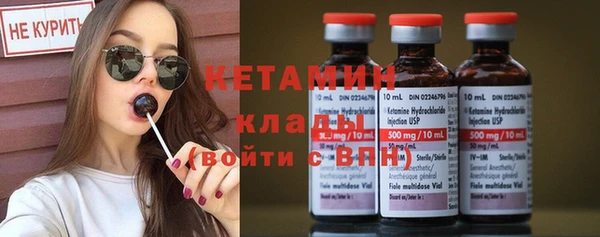 винт Приозерск