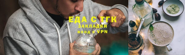 наркотики Алексин