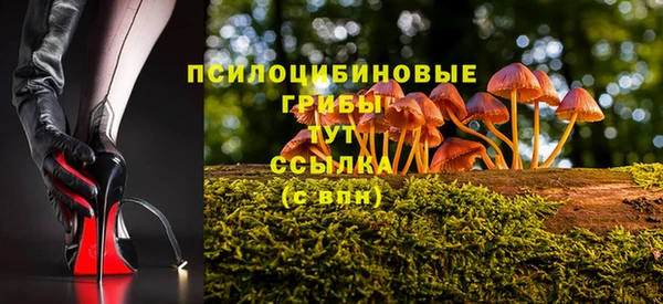 кокаин перу Алзамай