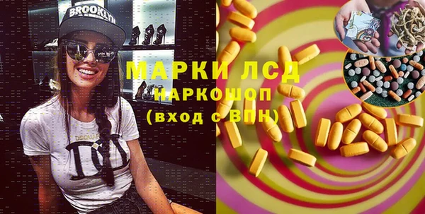 кокаин перу Алзамай