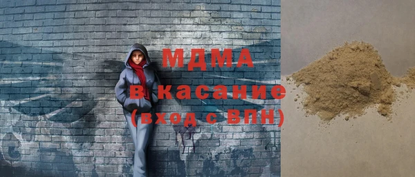 кокаин перу Алзамай