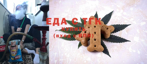 кокаин перу Алзамай