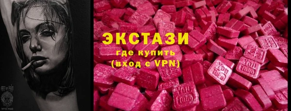 наркотики Алексин
