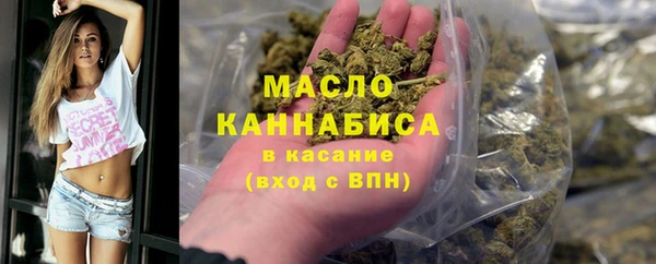 наркотики Алексин