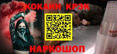ALPHA-PVP Обь