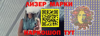 амф Обнинск