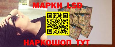 амф Обнинск