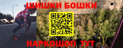 ALPHA-PVP Обь