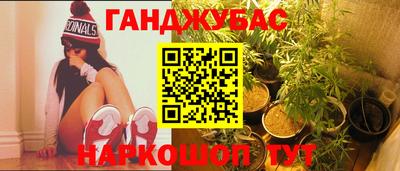 амф Обнинск