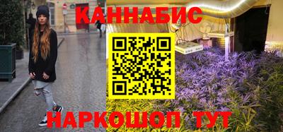 альфа пвп Нягань