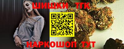 альфа пвп Нягань