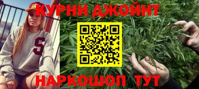 амф Обнинск