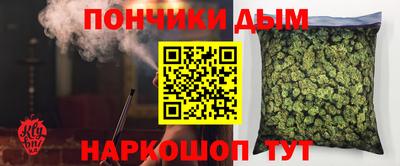 альфа пвп Нягань