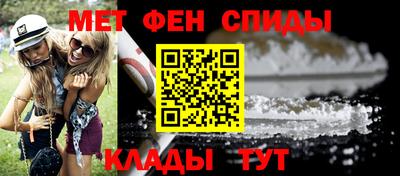 альфа пвп Нягань