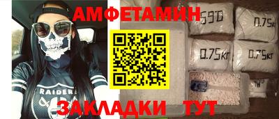 альфа пвп Нягань