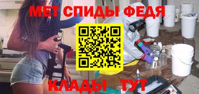альфа пвп Нягань