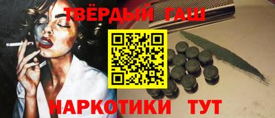 ALPHA-PVP Обь
