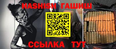 альфа пвп Нягань