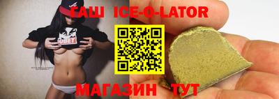 альфа пвп Нягань