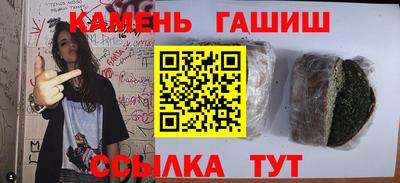 амф Обнинск