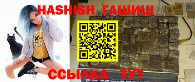 альфа пвп Нягань