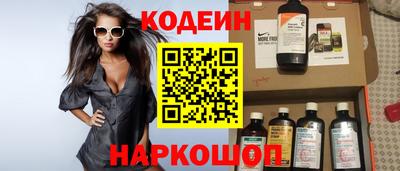 альфа пвп Нягань