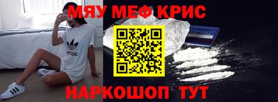 альфа пвп Нягань