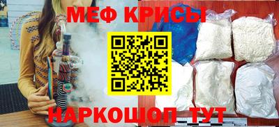 альфа пвп Нягань