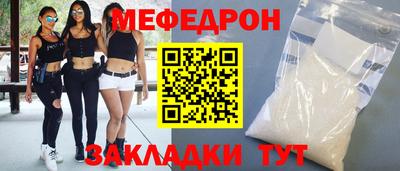 ALPHA-PVP Обь